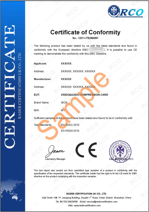 CE认证证书_CE证书多少钱